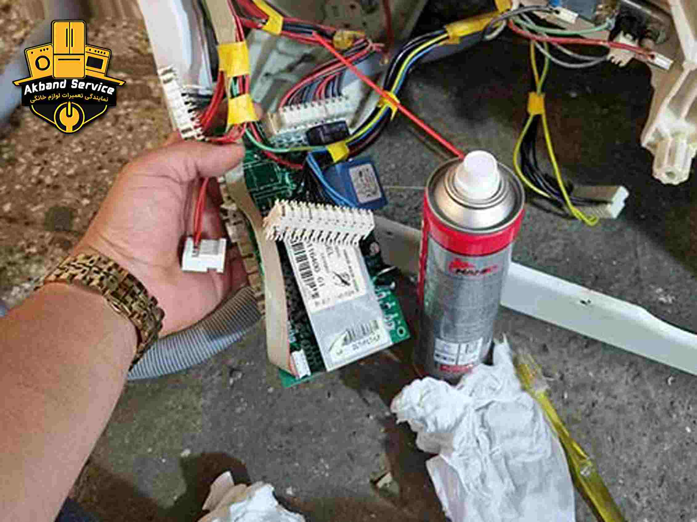 تعمیر یخچال در تهران