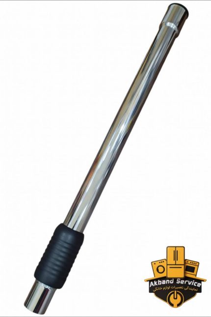 انواع دسته ی جاروبرقی-تلسکوپی